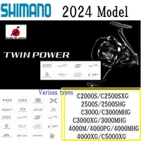 在飛比找蝦皮購物優惠-Shimano 24'TWIN POWER 各種型號☆免運費