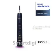 Philips Sonicare DiamondClean Smart Electric Toothbrush HX993L HX9957 Handle