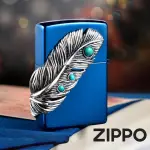 【ZIPPO官方直營】綠松石金屬羽毛-藍色-防風打火機(美國防風打火機)