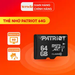 Microsdhc PATRIOT 64GB 高達 100MB /s 存儲卡 - 官方經銷商