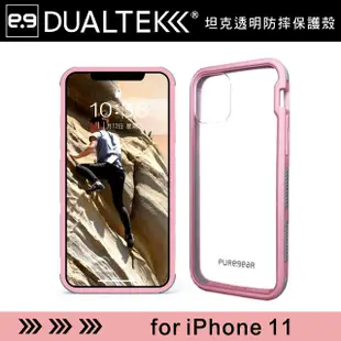 美國PureGear普格爾 DUALTEK坦克透明保護殼 iPhone11系列