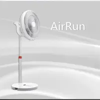 在飛比找松果購物優惠-【AirRun】14吋 DC極致節能 細膩柔順自然風落地+循