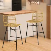 CostwaySet of 2 69 cm Rattan Bar Stools with Sturdy Metal Frame