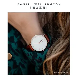 Daniel Wellington 手錶 飾品禮盒 Petite 32mm棕色皮革錶 X Lumine 星辰香檳金手鍊(DW00100175 DW00400356)/ 棕皮革錶 X 星辰香檳金手鍊