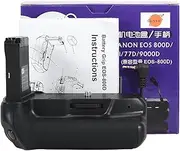 DSTE EOS-800D Vertical Battery Grip for Canon EOS 800D T7i X9i 77D 9000D