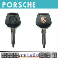 在飛比找蝦皮購物優惠-PORSCHE 保時捷 911 964 993 全新原廠鑰匙