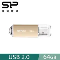 在飛比找PChome24h購物優惠-SP 廣穎 64GB Ultima II I-Series 