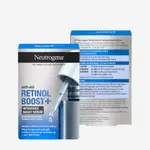 現貨☁️ 露得清 NEUTROGENA A醇 強化晚間精華液 RETINOL BOOST 德國版 視黃醇