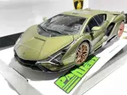 Lamborghini Sian FKP37 1:18 Model Toy Car Childs Kids Dad Birthday Gift Present