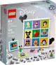 樂高積木 LEGO《 LT 43221 》Disney 迪士尼系列 - 百年迪士尼動畫經典角色