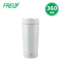 在飛比找momo購物網優惠-【FREIZ】日本品牌不鏽鋼真空保溫杯保冷水瓶360ml(白