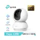 【TP-Link】Tapo C200 旋轉式家庭安全防護 Wi-Fi 攝影機 【不能視訊會議用】