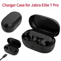 在飛比找蝦皮購物優惠-Jabra Elite 7 Pro 耳塞式無線耳機充電盒 6