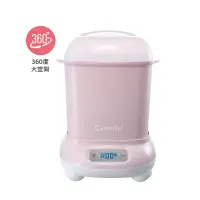 在飛比找蝦皮購物優惠-（留貨勿下標）Combi Pro360 高效烘乾消毒鍋 (粉