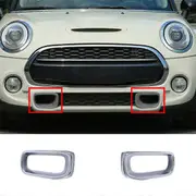 For MINI F55/F56/F57 2013 - 2016 Car Bumper Cover Front Air Duct Frame 1Pair 51117337811 5111733781 Silver