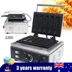 Nonstick Waffle Dog on A Stick Maker Electric 5pc Lolly Baker Machine Commercial