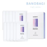 在飛比找蝦皮商城優惠-【BANOBAGI】舒缓修復面膜 10入