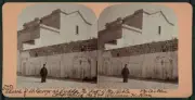 Church of St George at Lydda , the Lod of the Bible, Palestine c1900 Old Photo