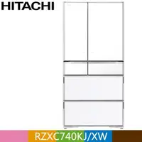 在飛比找PChome24h購物優惠-HITACHI 日立 741公升日本原裝智能遠端遙控六門冰箱