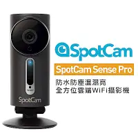 在飛比找Yahoo奇摩購物中心優惠-SpotCam Sense Pro 內建溫度/濕度/亮度感測