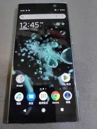 在飛比找Yahoo!奇摩拍賣優惠-Sony Xperia XA2+ Plus H4493 6吋