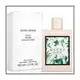 GUCCI BLOOM ACQUA DI FIOR 花悅綠漾 繁花之水 女性淡香水 Tester 100ML ❁香舍❁ 母親節好禮