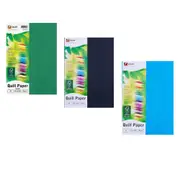 Quill Extra Large A4 Paper 80gsm (500 Sheets) - Marine Blue