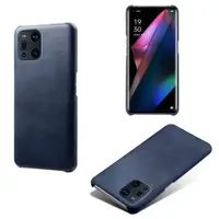 在飛比找ETMall東森購物網優惠-小牛紋適用OPPO Find X3手機殼find x6/pr