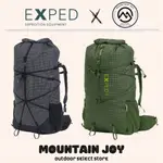 【EXPED】 LIGHTNING 60L 輕量登山背包 防水包 輕量包 多功能包