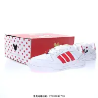 在飛比找Yahoo!奇摩拍賣優惠-Adidas Neo ENTRAP"CNY"“白大學紅米妮”