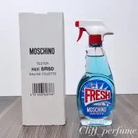 在飛比找蝦皮購物優惠-【克里夫香水店】Moschino 小清新女性淡香水100ml