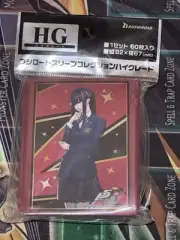 Persona 5 The Royal Hifumi Togo Card Sleeves 60p Bushiroad #2236 New