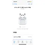 APPLE AIRPODS 3