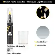 Touch Up Paint For Lotus All Models B64 Pearl White/Gold With Polish Paste