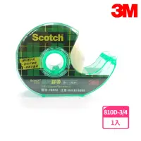 在飛比找momo購物網優惠-【3M】810D-3/4 Scotch隱形膠帶 附輕便膠台 