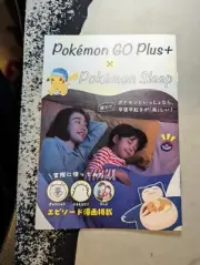 Pokemon go plus + and Pokemon sleep manga comic