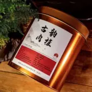 Wuyi Rock Tea Cinnamon Dahongpao Tea Oolong Tea New Tea Rich Aroma 500g