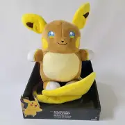 2017 Pokemon Alolan Raichu 12" Plush Character Nintendo Toy Company Tomy Evolved