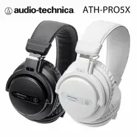 在飛比找momo購物網優惠-【audio-technica 鐵三角】PRO5X DJ專用