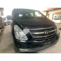 在飛比找蝦皮購物優惠-"JH汽材" HYUNDAI GRAND STAREX 現代