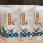 新品上市！澎湖伯香辣花生小魚