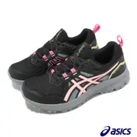 在飛比找PChome24h購物優惠-Asics 亞瑟士 越野跑鞋 Trail Scout 3 女