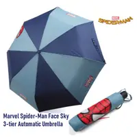 在飛比找蝦皮購物優惠-MARVEL 漫威蜘蛛俠臉天空自動雨傘