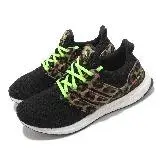 在飛比找遠傳friDay購物優惠-adidas 慢跑鞋 UltraBOOST DNA Leop