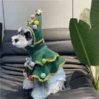 在飛比找ETMall東森購物網優惠-FZL狗狗衣服圣誕氛圍感法斗雪納瑞比熊泰迪柴犬西高地披肩套裝