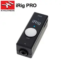 在飛比找樂天市場購物網優惠-【非凡樂器】IK iRig pro 聲音/麥克風/midi三