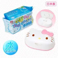 在飛比找Yahoo!奇摩拍賣優惠-日本製Hello Kitty 凱蒂貓 大頭造型濕紙巾盒+99