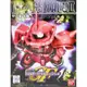 【鋼普拉】現貨 BANDAI SD鋼彈 BB戰士 #231 MS-06S ZAKU II 薩克 紅薩克 II 紅色彗星