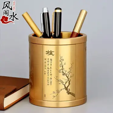 風水閣銅筆筒擺件全銅梅蘭竹菊筆筒商務禮品辦公室桌文房用品| 協貿國際