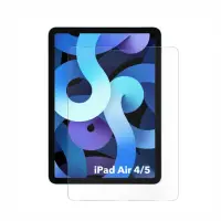 在飛比找momo購物網優惠-【SYU】APPLE iPad Air 4/5 10.9吋9